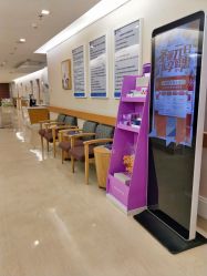 -北京亚运村美中宜和妇儿医院