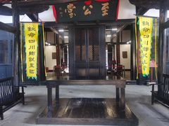 -清代四川贡院