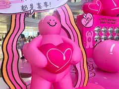 -凯德广场(金牛店)