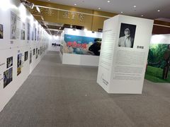 -北京英嘉国际影城(金源CINITY店)