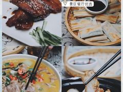 -一江春水·杭帮臻宴(三台山店)