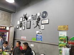 -盘尚石棉烤肉(蒲江店)