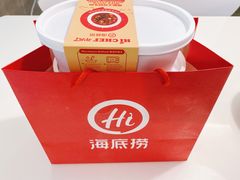 -海底捞(盛港利达广场店)