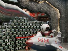 -和平菓局(王府井店)