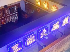 -严州府·地道建德菜