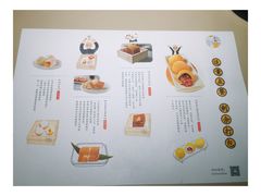 -蔡澜点心·粤菜(西单大悦城店)