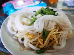 -吕家米皮