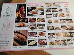 -荷塘秋月·本帮江浙菜(国权路店)