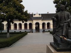 -南京中国近代史遗址博物馆(南京总统府)