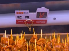 -阿串串老火锅(力盟店)