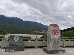 -白帝城·瞿塘峡景区
