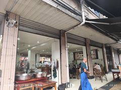 -丽华叶儿粑总汇