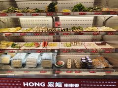 -宏姐串串香(征仪路店)