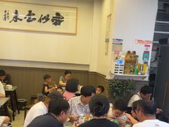 -梅溪·小伙子干挑面(安吉总店)