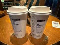 -星巴克(南京老门东店)