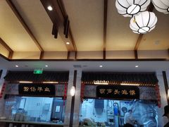 -春发生饭店·非遗(南院门店)