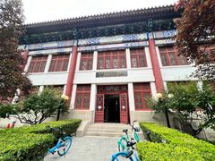 -北京大学赛克勒考古与艺术博物馆