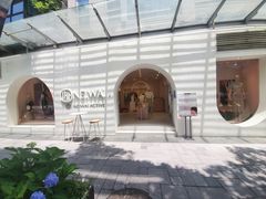 -NEIWAI内外(大学路店)