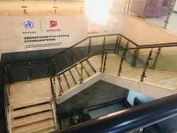 -重庆嘉华妇产医院·妇幼保健