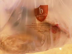 -BROAD面包路·欧式面包(龙湖时代C馆店)