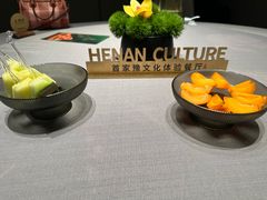 -阿五黄河大鲤鱼(海尚店)