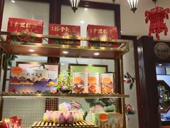-皇饭儿·王润兴酒楼(河坊街店)