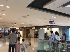 -东荟城名店仓