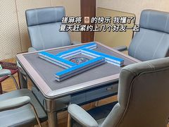 -益健·足疗汗蒸SPA(芙蓉广场店)