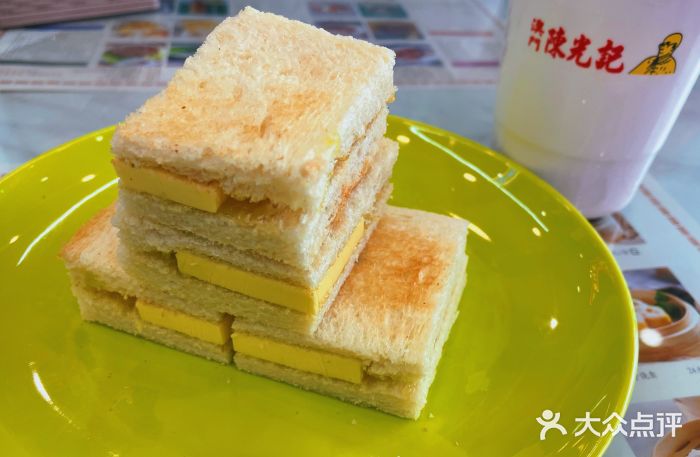 澳门陈光记烧味饭店(万象城店)图片