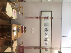 -秦汉胡同国学书院(川沙分馆)