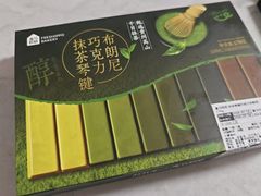 -盒马鲜生(曜一城店)
