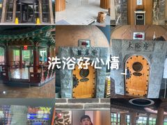 -纽斯桑拿会所(东绣路店)