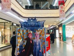 -永旺梦乐城国际商城(北清路店)