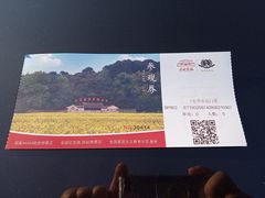 -古田会议纪念馆