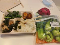 -盒马鲜生(丁香国际店)
