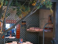 -五马集·海鲜·温州大牌档(黑金冠五马街十字路口店)