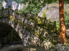 -雁荡山三折瀑景区