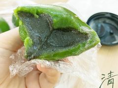 芝麻青团-许阿姨糕团店(南京总店)