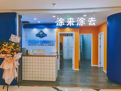 -向日葵艺术中心美术(虹桥南丰城校区)