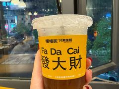 -帽帽家只卖生蚝·烧烤(沙湖路店)
