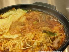 -老安火盆烤肉(金寨路店)