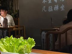 -巴渝瓦肆重庆鲜火锅(宝龙环湖店)