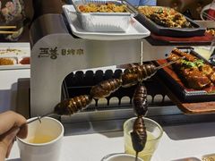 -玉善烧烤串城(长春总店)