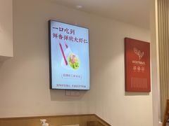 -喜家德虾仁水饺(华强天虹店)