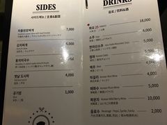 -401餐厅(弘大店)