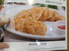 -新高记·粤菜·湛江鸡(南头古城店)