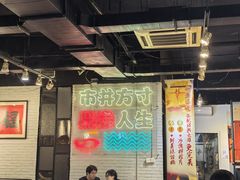 -京门活鱼馆·鱼火锅(百子湾（原红庙）店)