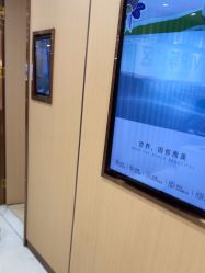 -南京康美美容医院·旗舰店