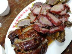 -陈光记烧腊店(罗保博士街店)