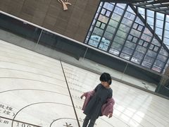 -西安大唐西市博物馆